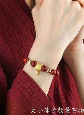 十二生肖天然保真朱砂手串本命佛手链男女款招财转运护身符礼品