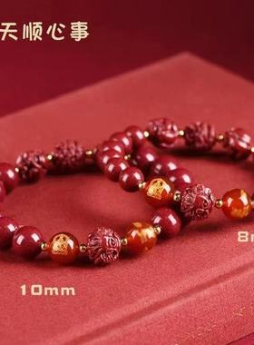 2026马年三合六合化泰岁马鼠牛兔十二生肖本命年官方转运男女手串