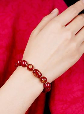 马年本命年朱砂三合手串全面化泰岁转运珠马牛兔鼠护岁男女吉祥物