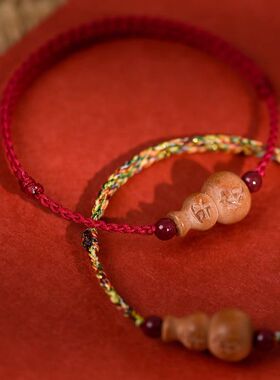 真品天然老桃木本命年平安手链男女红绳朱砂脚链儿童防惊吓护身符