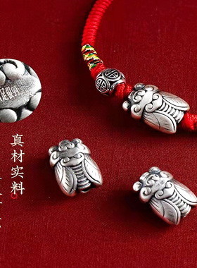 金榜题名纯银幸运礼物