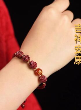 生肖三合六合红绳手链马年朱砂