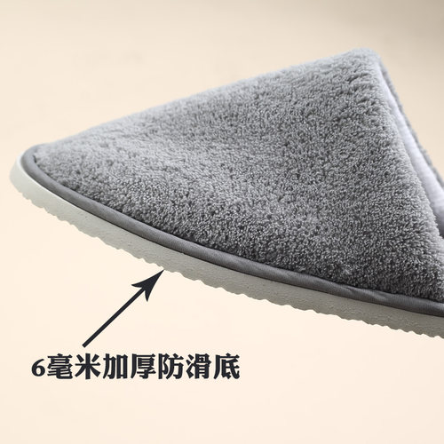 【10双装】一次性拖鞋待客拖鞋珊瑚绒宾馆防滑定制男家用室内酒店 - 图3