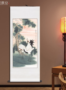 松鹤卷轴立轴国画仿古