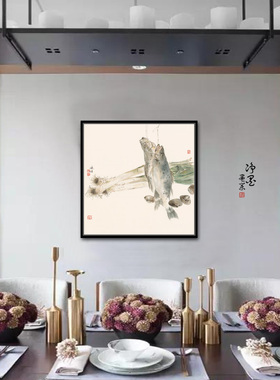 新中式风厨房餐厅禅意背景画