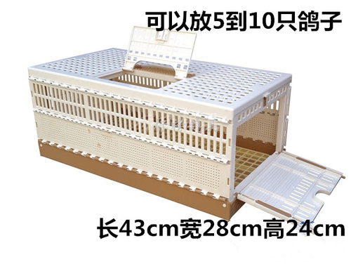 信鸽用品/鸽具/放飞笼/鸽子脚环/配对笼/帆布笼训放笼/领航折叠笼 - 图3
