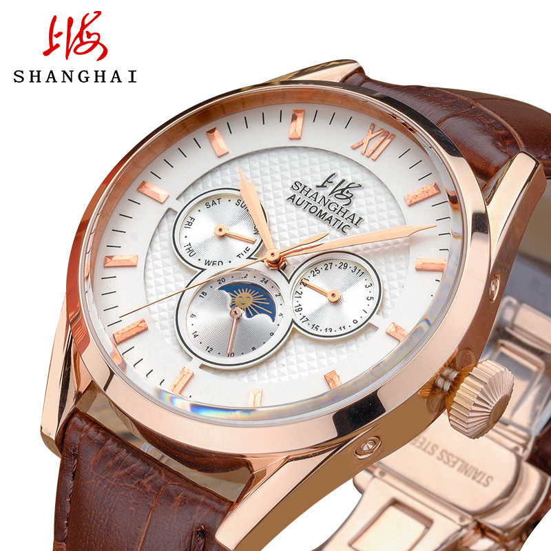 上海手表男表 皮带腕表大表盘商务男士自动机械表多功能手表X713