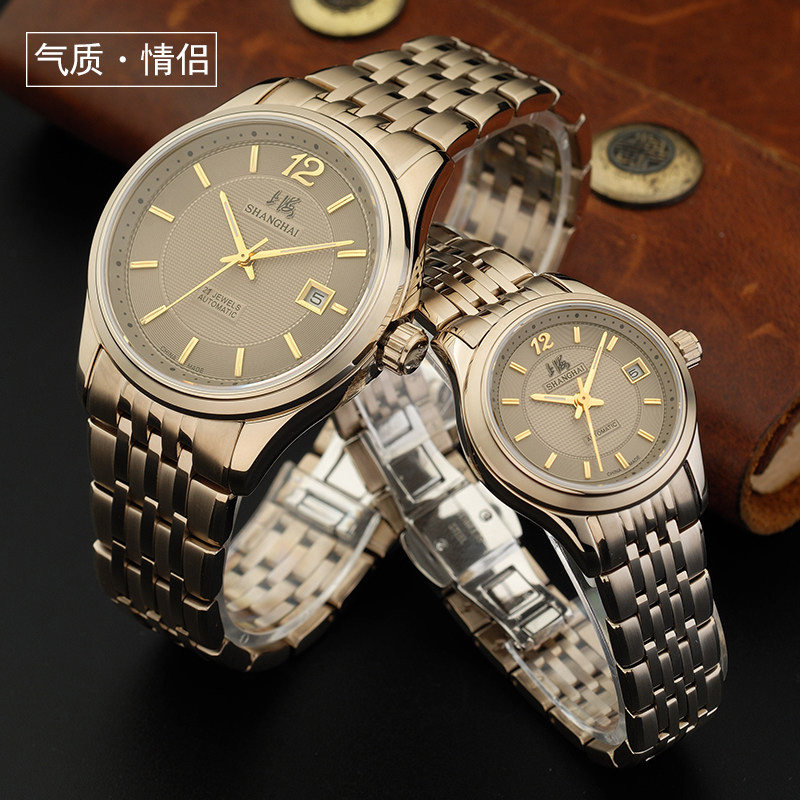 新品上海手表男正品全自动机械表男表金男士钢带防水情侣手表3020