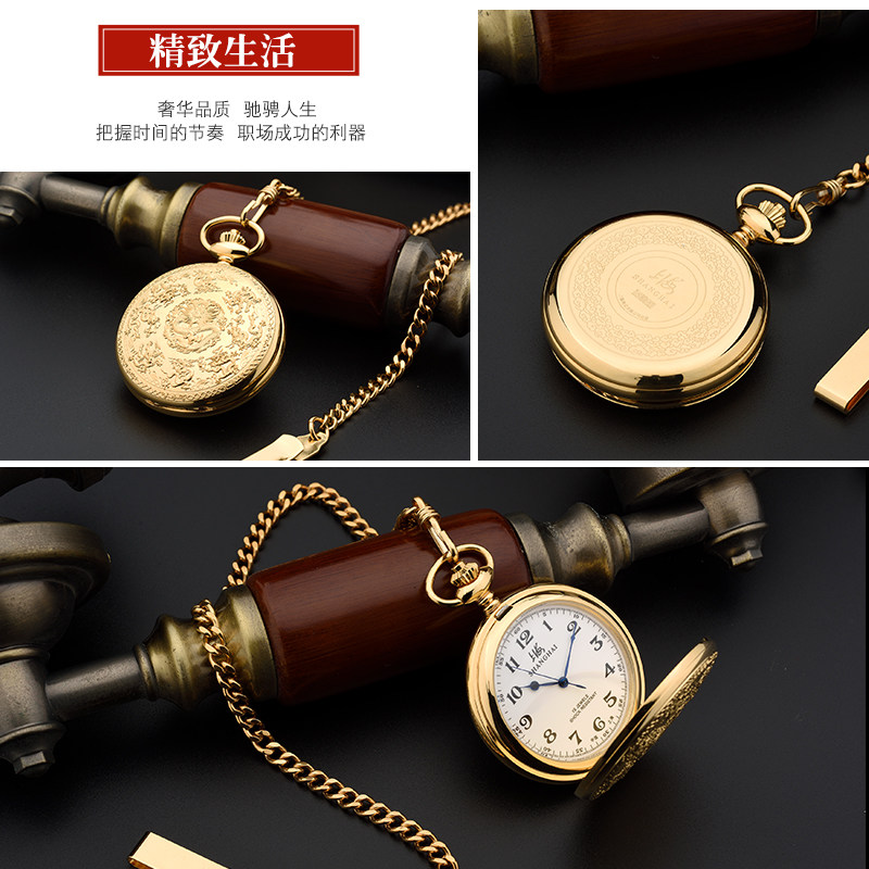 上海复古翻盖男士机械老上海怀表 上海上时国产腕表