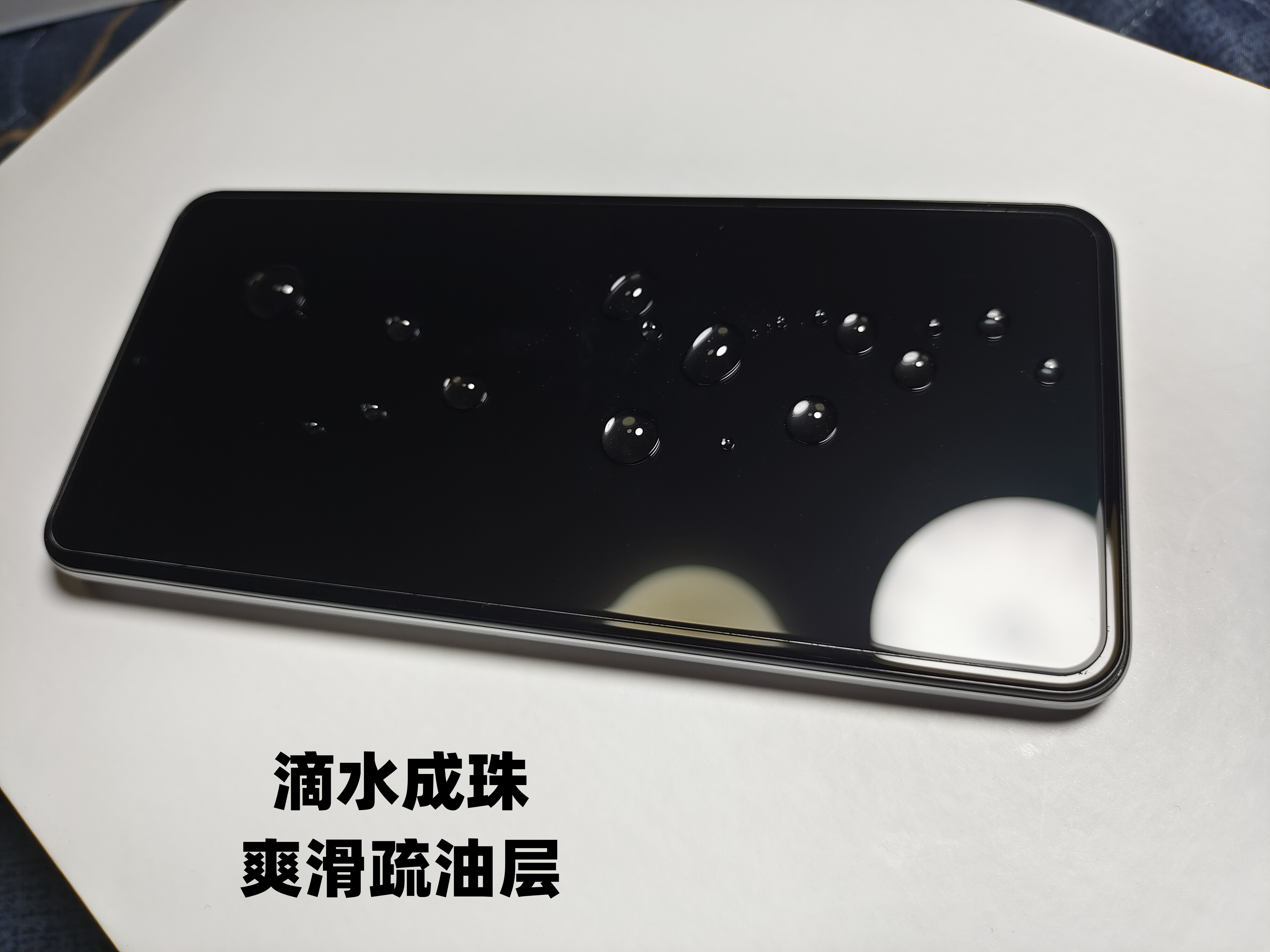 适用于红米K70pro钢化膜电镀防指纹K60至尊版/K50Pro钢化膜K40无白边2.5D高铝防指纹手机保护屏全透明高清 - 图0