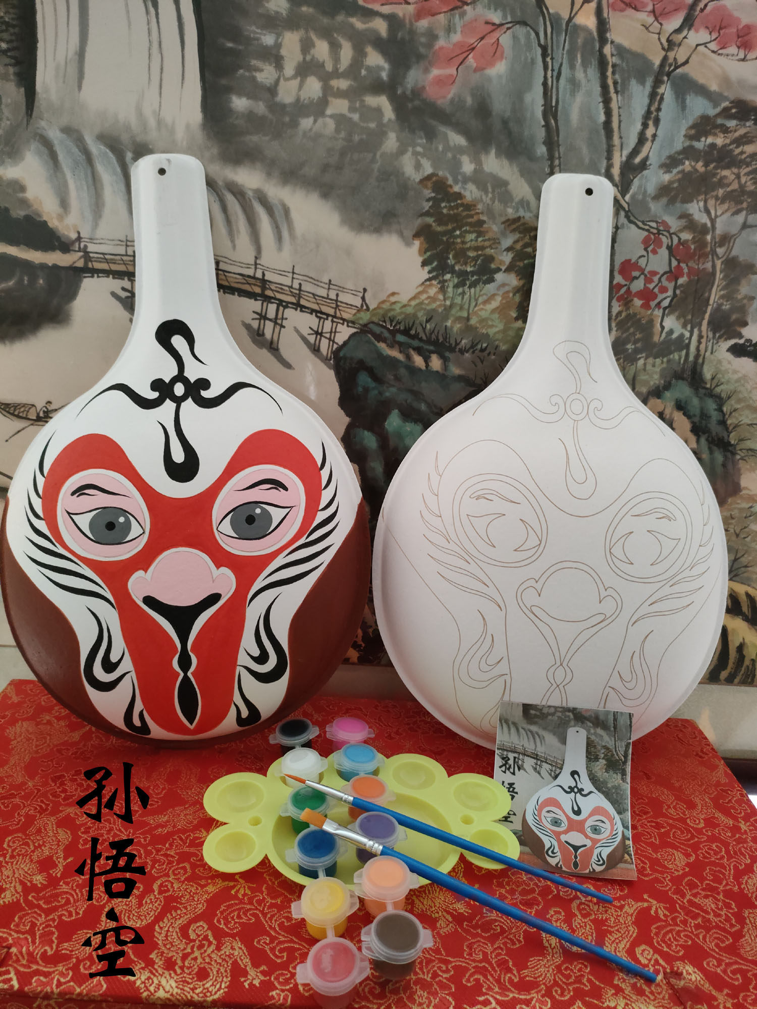 图2