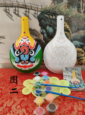 小号diy传统文化手工非遗马勺
