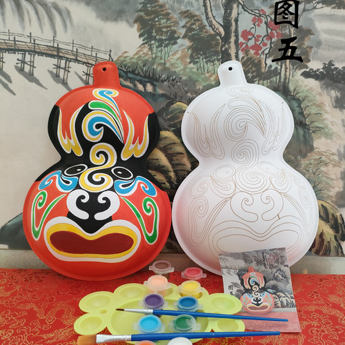 大小号 免勾线空白葫芦 马勺脸谱 手工填色涂色材料包 - 图3