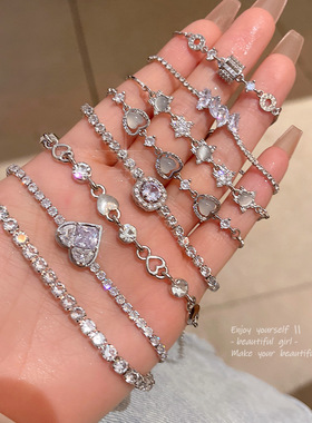 新店韩系爆款小众感珍珠手链女百搭气质精致锆石爱心蝴蝶结手饰品