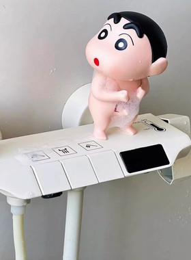 新店【洗澡蜡笔小新】可爱摆件卫生间洗手池饰品家居好物感小众