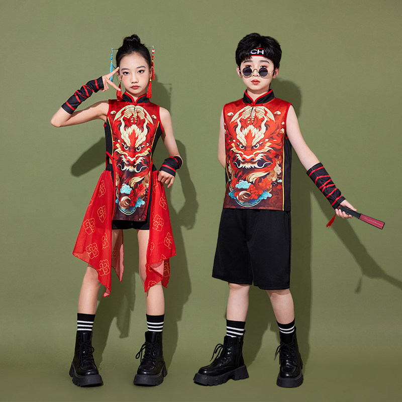 爵士儿童演出服jazz新中式古典国潮舞蹈走秀男女童套装街舞打鼓,淘宝优惠券,粉丝福利购,淘宝优惠卷