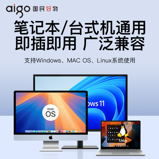 Grabadora de DVD con unidad óptica externa Patriot