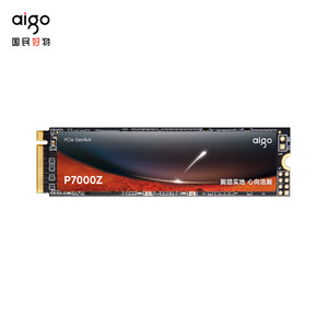 爱国者P7000Z m2固态硬盘1T 2T PCIe4.0 M.2台式电脑PS5笔记本SSD