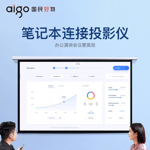 爱国者HDMI转VGA转接线笔记本电脑转换器显示屏投影仪高清连接线 - 图1