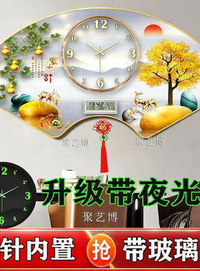 钟表挂钟客厅2026新款万年历时钟