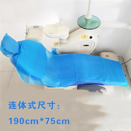 牙科一次性牙椅套综合治疗机连体式无纺布口腔头枕台套通用型座套 - 图1