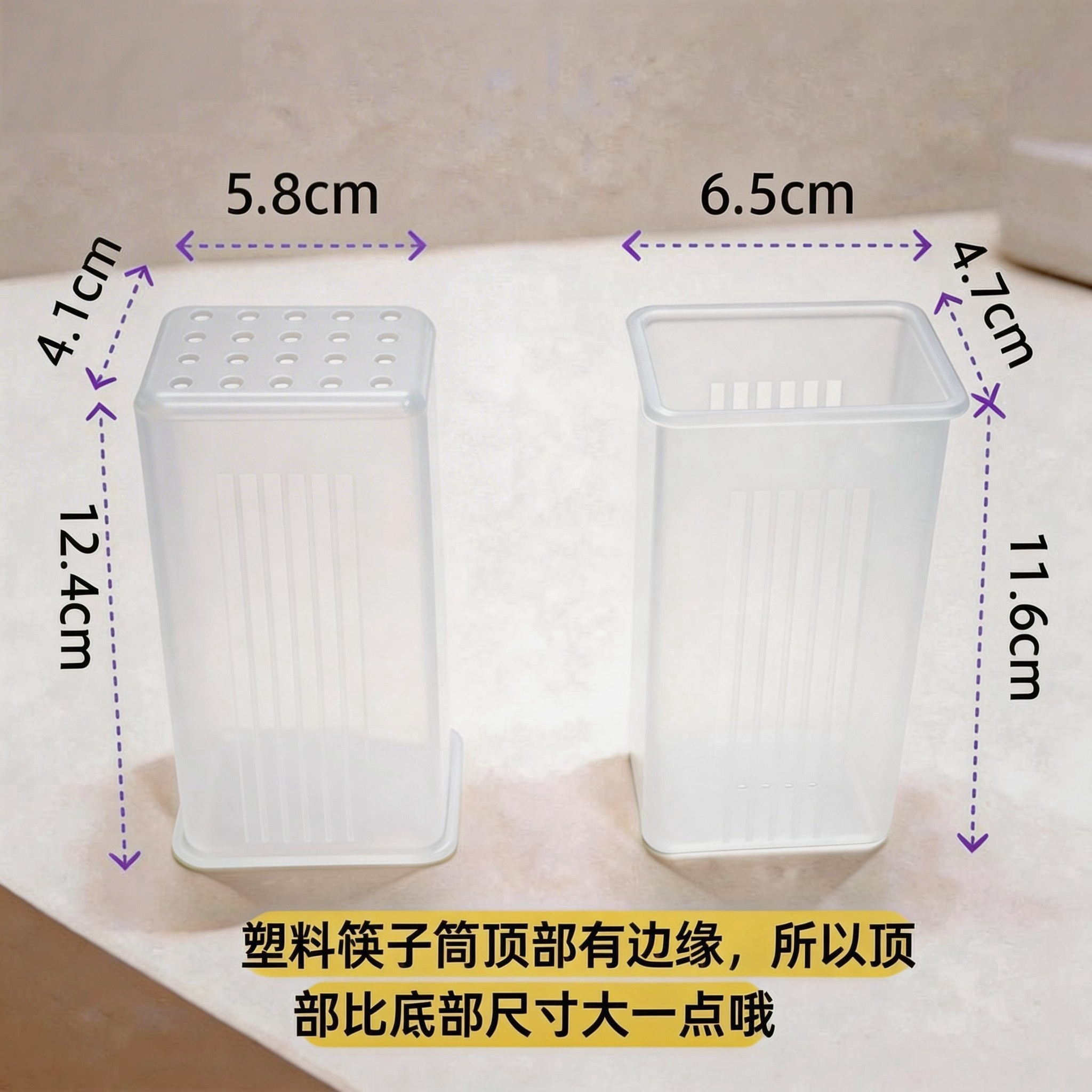 Household kitchen chopstick drum chopstick rack plastic tableware cage rack drain storage multifunctional chopstick rack chopstick cage spoon bucket