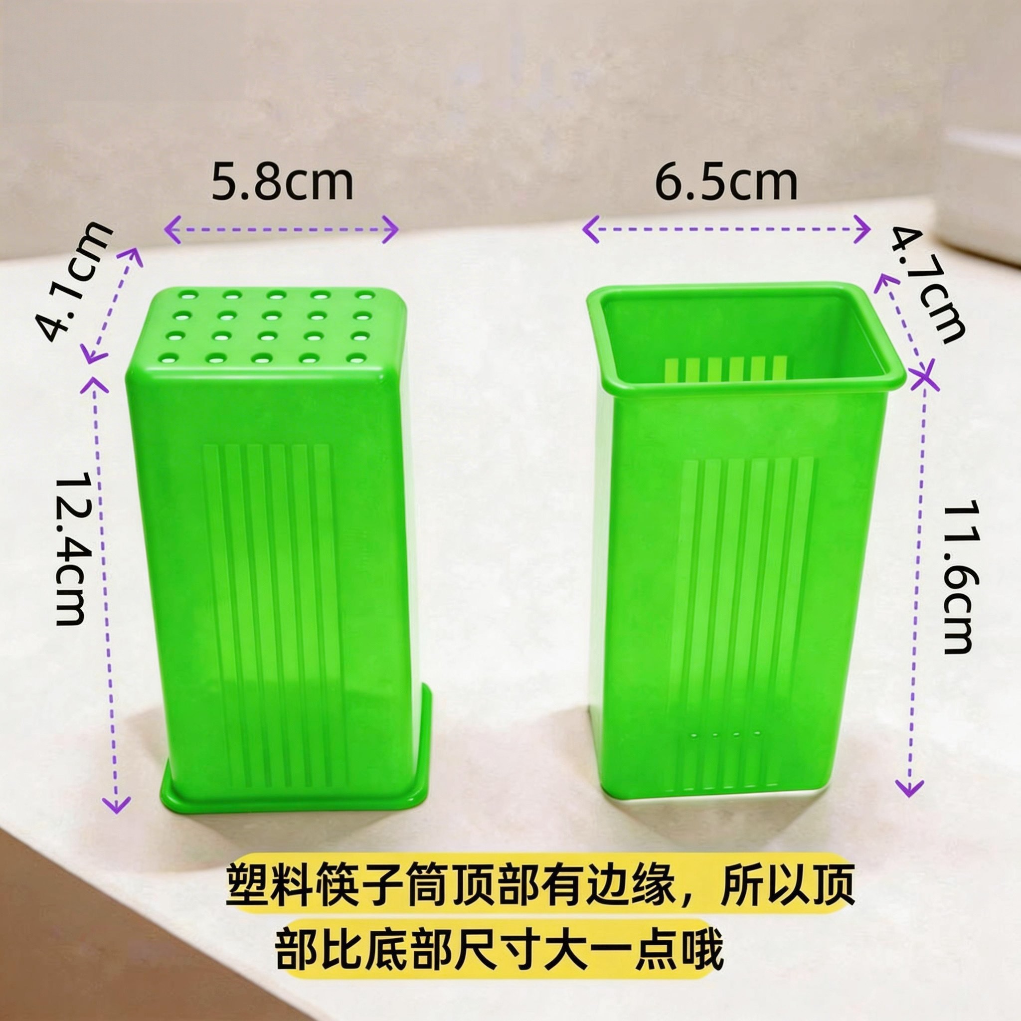 Household kitchen chopstick drum chopstick rack plastic tableware cage rack drain storage multifunctional chopstick rack chopstick cage spoon bucket