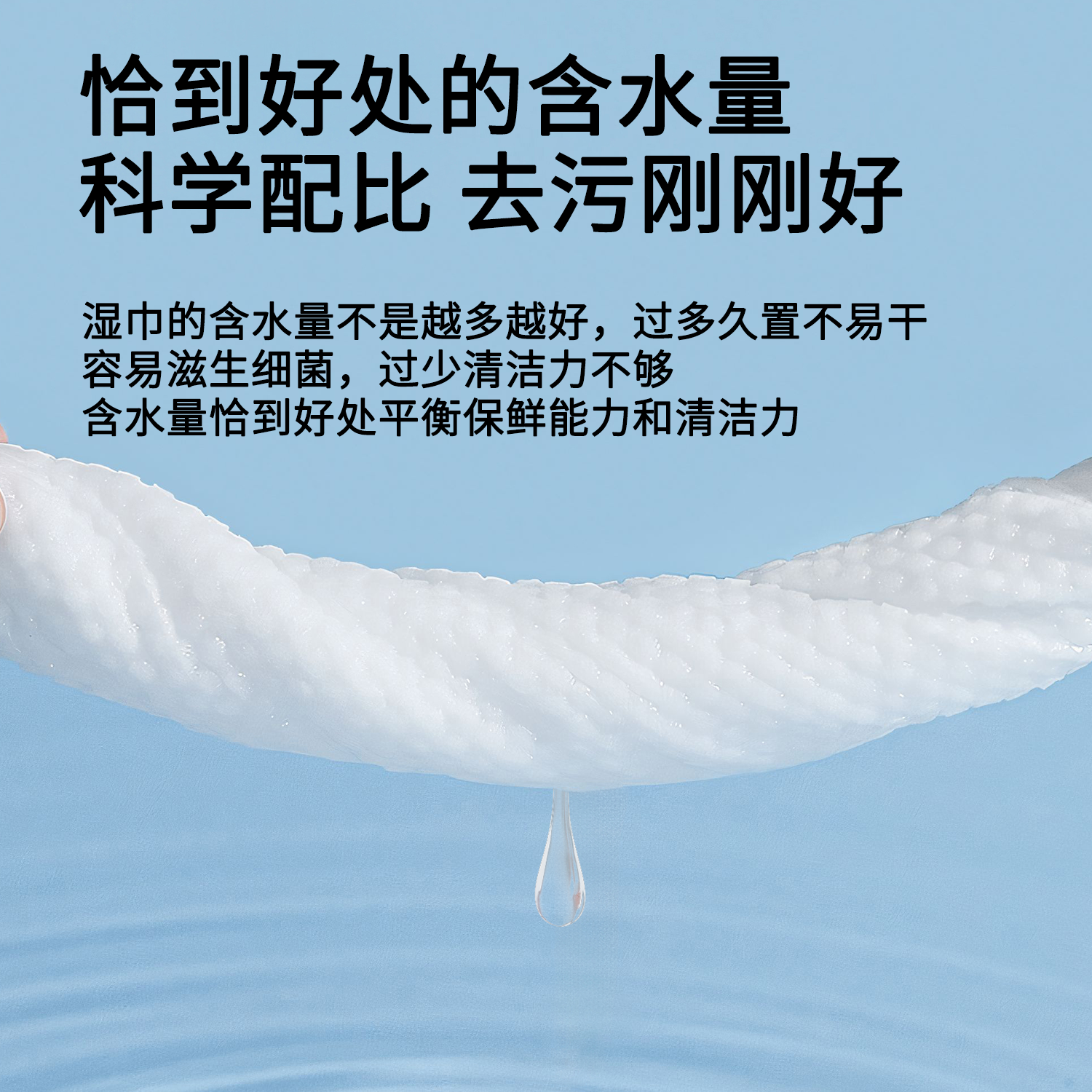 Hsiasun夏阳肤感柜门清洁湿巾剂擦白色家具去手印专用多功能家用,淘宝优惠券,粉丝福利购,淘宝优惠卷