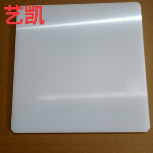 塑料蛋糕底托食品级 圆形特硬PP板 烘焙裱花胚垫板翻糖托盘方形托 - 图0