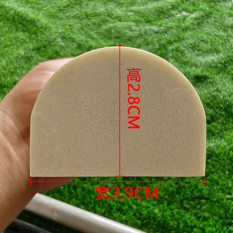 大理石挡水条卫生间防水条胶粘贴瓷砖实心浴室阳台门槛隔水条新款,淘宝优惠券,粉丝福利购,淘宝优惠卷