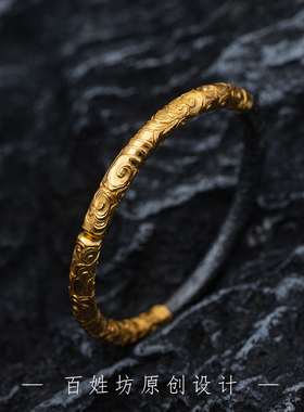 原创情侣黄金白银金包银手镯手工