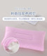 Children's pure cotton pillow for kindergarten nap