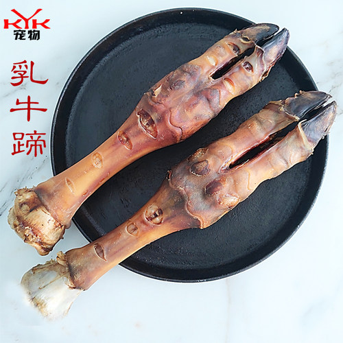 自制手工宠物零食羊蹄子狗狗磨牙棒洁齿耐咬骨头泰迪成幼犬哈士奇 - 图2