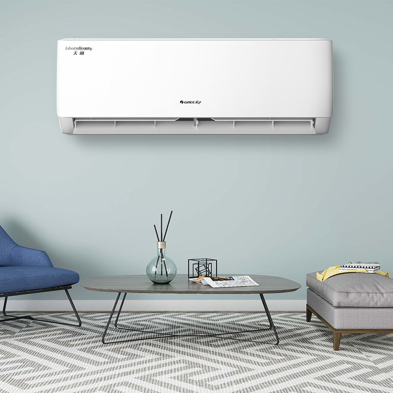 格力天丽大1p匹新国标挂机空调 格力广州专卖空调