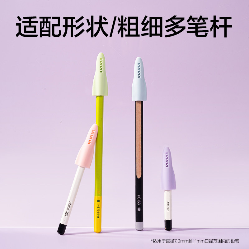 图4