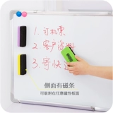Deli Whiteboard Wipe Blackboard Blackboard и поставляется с магнитной гравитационной банкой, адсорбирующей творческую картину детской картины, зеленая доска потирает обычный мел, обучение обучению класса, магнитная доска с белой доской, посвященная пыли