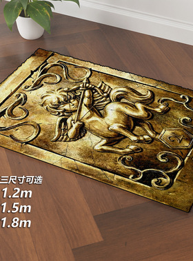 马年圣斗士星矢黄金圣斗士射手座人马座圣衣箱午睡毯地毯装饰画