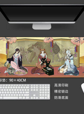 浮世绘EVA绫波丽明日香真希波鼠标垫装饰画