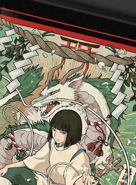 千与千寻宫崎骏神隐少女小白龙装饰画