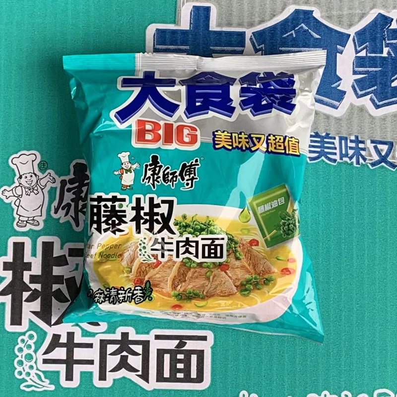 康师傅大食袋藤椒牛肉面大克数145g袋装方便面速食泡面整箱包邮 - 图1