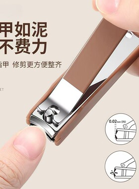 防飞溅指甲刀8件套装手提盒便携指甲刀高档套装家用精工美甲工具