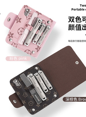 高级轻奢印花卡包10件套美甲工具 精密甲钳大开口甲刀耳勺工具