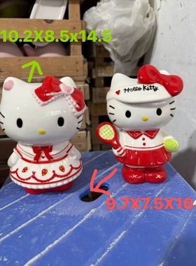 美乐蒂玉桂狗库洛米手办桌面摆件公仔礼物