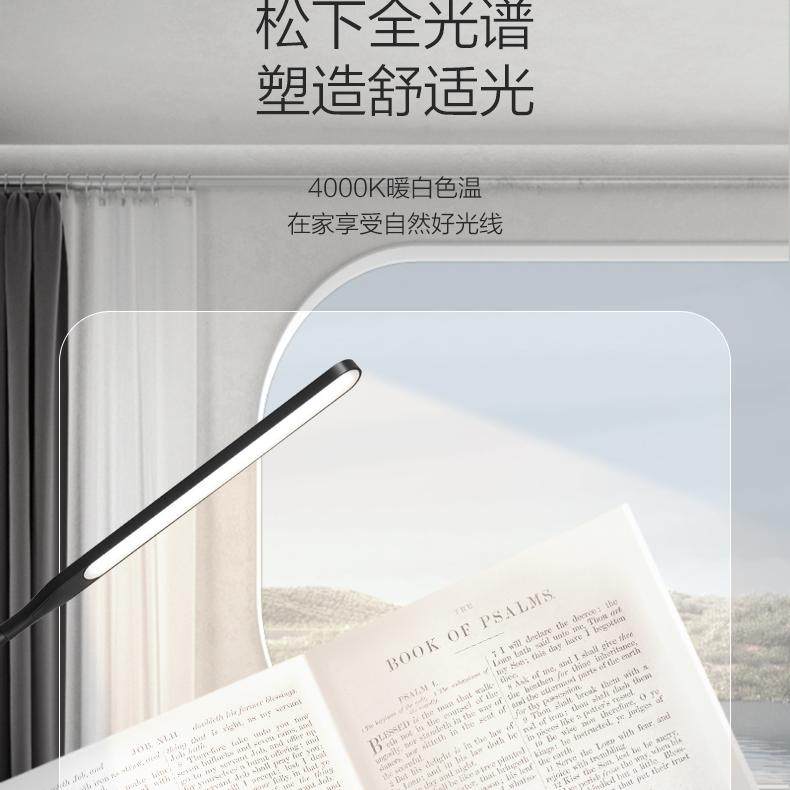 松下落地护眼灯 客厅卧室看书儿童学生读书阅读灯 办公室工作台灯,淘宝优惠券,粉丝福利购,淘宝优惠卷