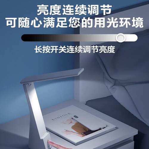 松下LED护眼台灯致稳简约现代书桌阅读儿童大学生USB充电智能神器 - 图3