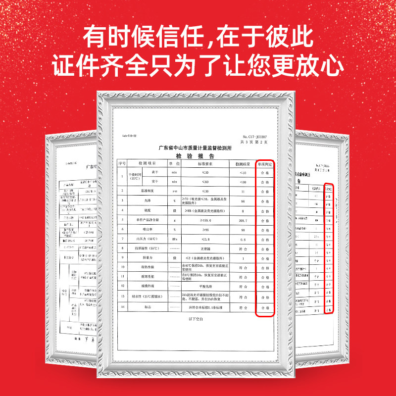 三和手摇自喷漆汽车轮毂模型电镀铬锌不锈钢修复金属栏杆翻新喷漆,淘宝优惠券,粉丝福利购,淘宝优惠卷