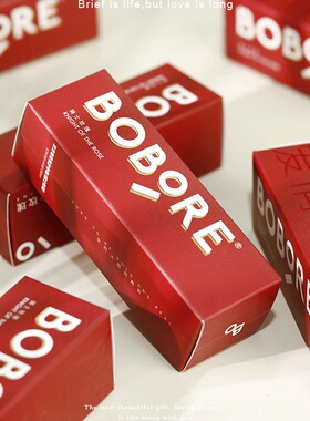 BOBORE波波瑞酵母香氛柔润护手霜结婚红色伴手礼伴娘实用小礼品