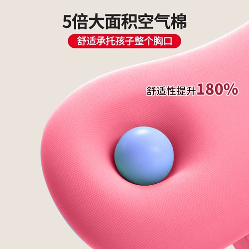 Руки кошки принца с положением удерживания локтя, коррезор осанки, детский писатель