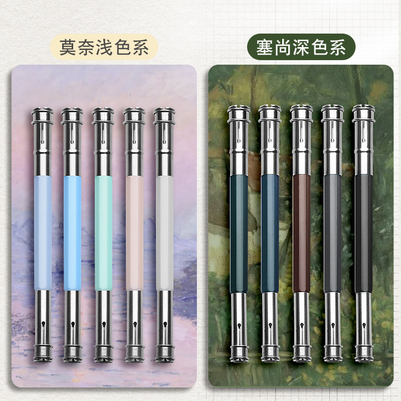 接笔短铅笔炭笔延长器通用头加长器素描美术专用延笔延长套笔杆增笔器小学生助笔眉笔单头双头金属增长器