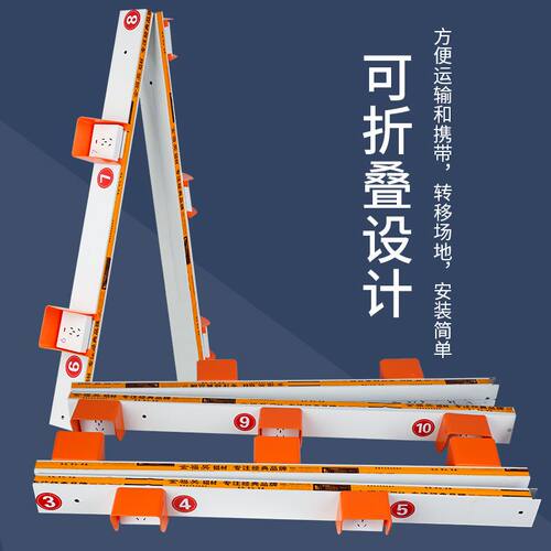电瓶车充电桩电动车扫码智能小区刷卡插座户外出租房投币10路充电 - 图1